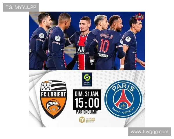 法甲顶级俱乐部年度收入情况分析与排名 法甲顶级俱乐部年度收入情况分析与排名