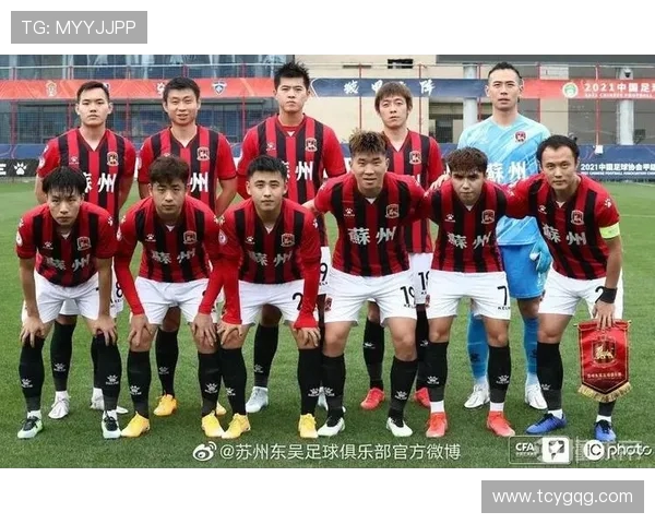 粤语英超球队：粤语文化与英超球队的联系