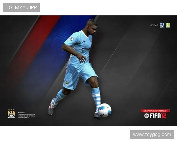 FIFA12世界杯巅峰对决与传奇球星荣耀之路全景回顾历史篇章