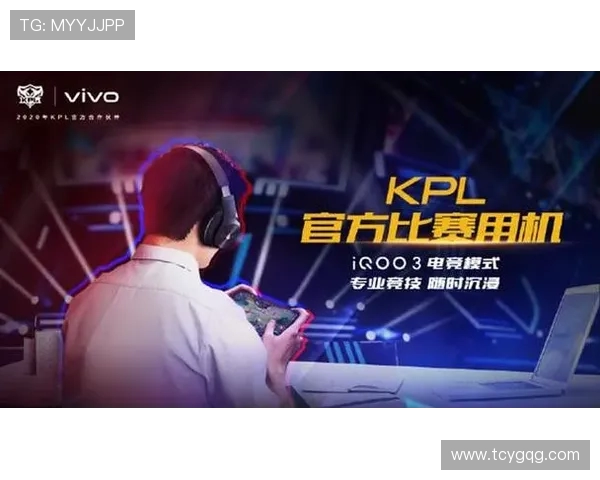 QQ世界杯下注平台全新体验助力玩家畅享激情赛事精彩时刻