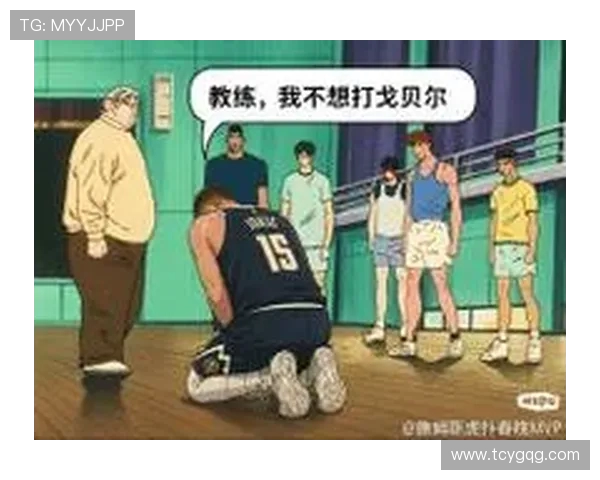 阿德尔曼强调球队专注力提升解决最后阶段投篮失误问题